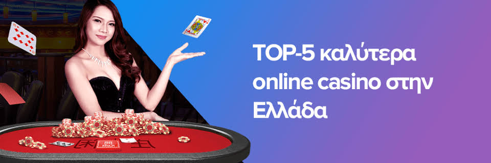 Discover the Best Foreign Online Casinos -945594619