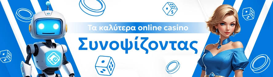 Aξιολόγηση Twin Casino Όλα όσα πρέπει να ξέρετε -761169791